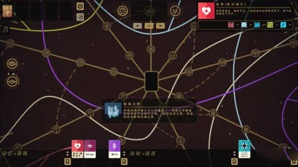 (司辰是什么职位)司辰之书手机版游戏体验如何？