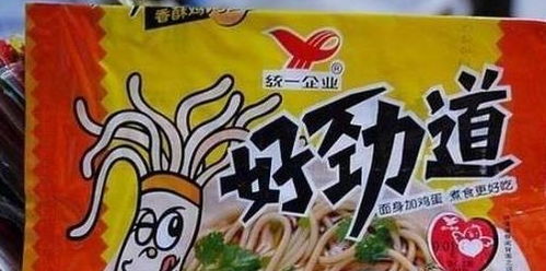 (小浣熊方便面好吃吗)经典小浣熊方便面，美味可口，营养丰富，让你品尝家乡的味道
